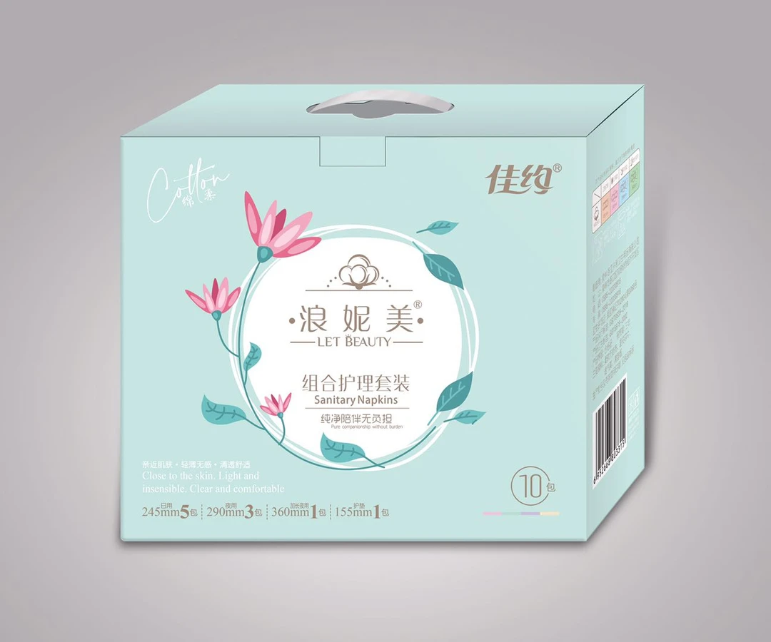 佳约浪妮美卫生巾10包101片