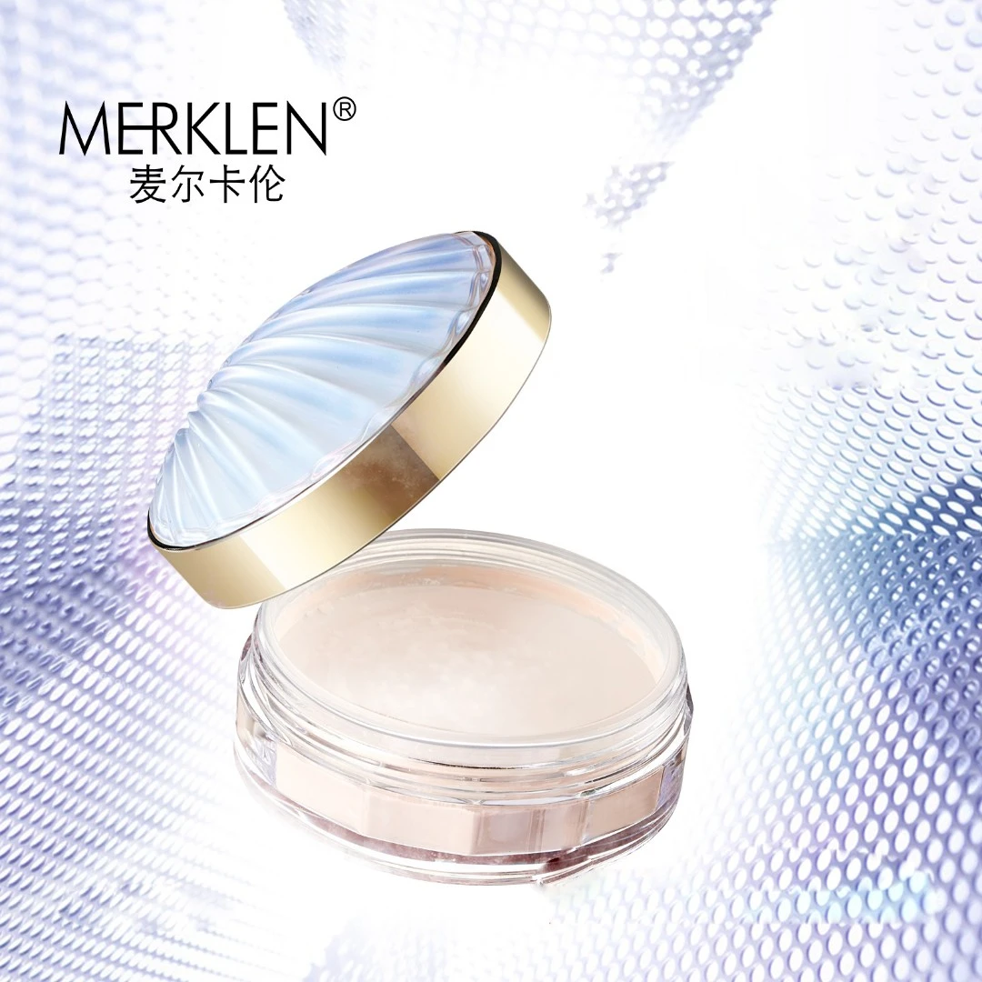 MERKLEN/麦尔卡伦【定妆.控油.磨皮】贝壳定妆粉防水防汗不脱妆