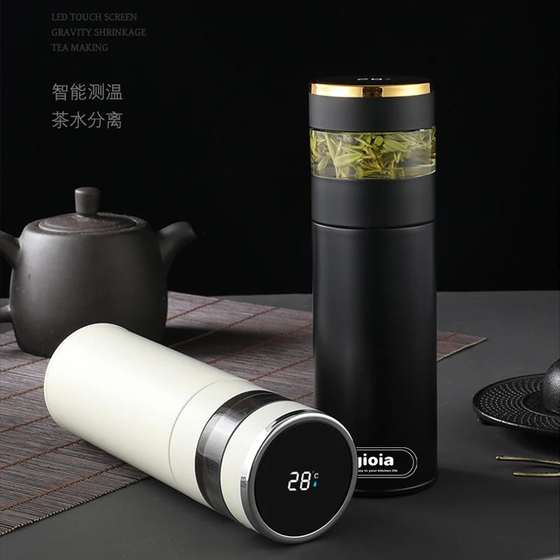 焦亚gioia智能茶水分离杯茶保温杯带温度显示316不锈钢