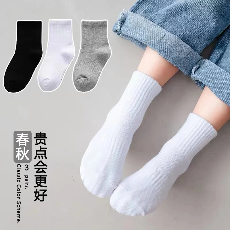 儿童白色袜子春秋棉袜男童女童中大童冬季青少年棉学生运动袜