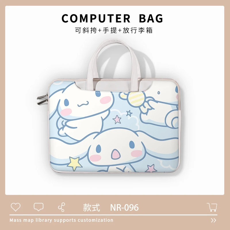 可爱少女心清新手提电脑包女生14寸笔记本斜跨包保护套16寸内胆包