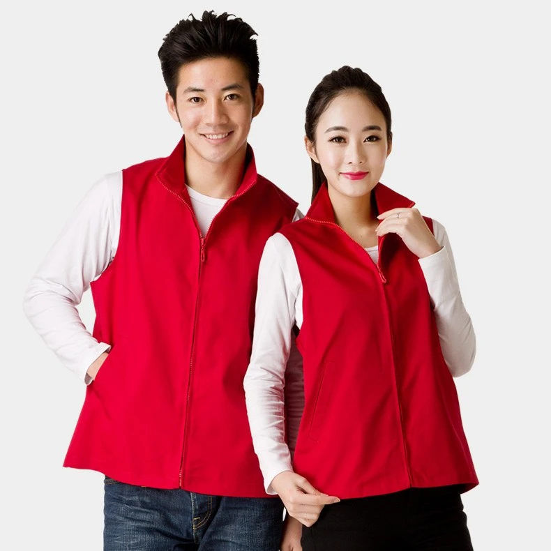 志愿者马甲定制印logo工作服订做工装拉链定做活动宣传义工背心