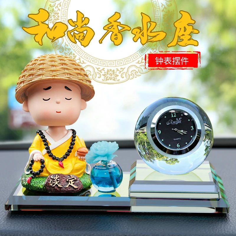 乾赞汽车中控台摇头和尚摆件水晶香水车载内中控台副驾驶装饰用品