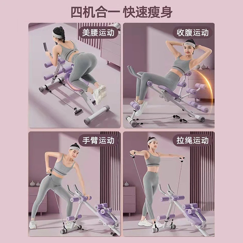 健腹器美腹家用美腰机懒人室内健身器材收腹机运动