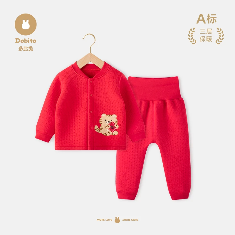 宝宝周岁生日过年婴幼儿大红色衣服高腰护肚秋衣秋裤三层保暖套装