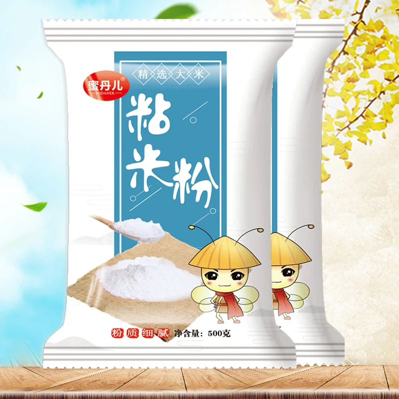 蜜丹儿粘米粉500g/袋 家用肠粉专用冰皮月饼糯米发糕虾饺粉商用