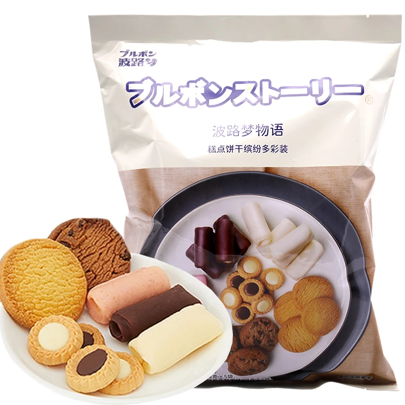 BOURBON波路梦物语糕点饼干缤纷多彩装235g零食年货礼袋伴手礼