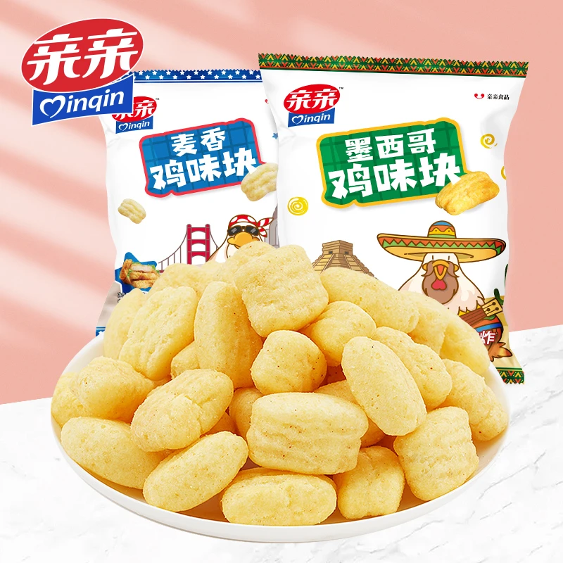 亲亲鸡味块10g*20包麦香味墨西哥鸡肉味油炸休闲零食