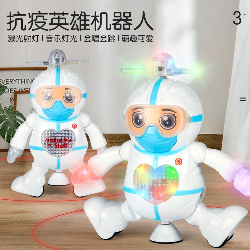 【白衣天使】抗疫英雄炫舞机器人360°旋转跳舞发光可爱机器人酷炫