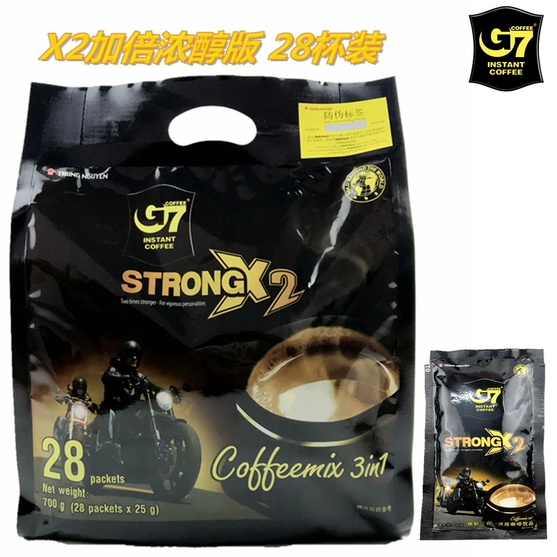 【越南进口】中原G7浓郁三合一速溶咖啡饮品700g 加倍特浓香醇