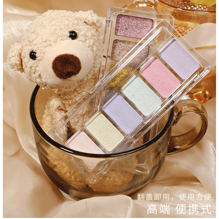 网红香槟金银勾边固态仙女极光镜面魔镜粉美甲专用配饰固态胶推荐