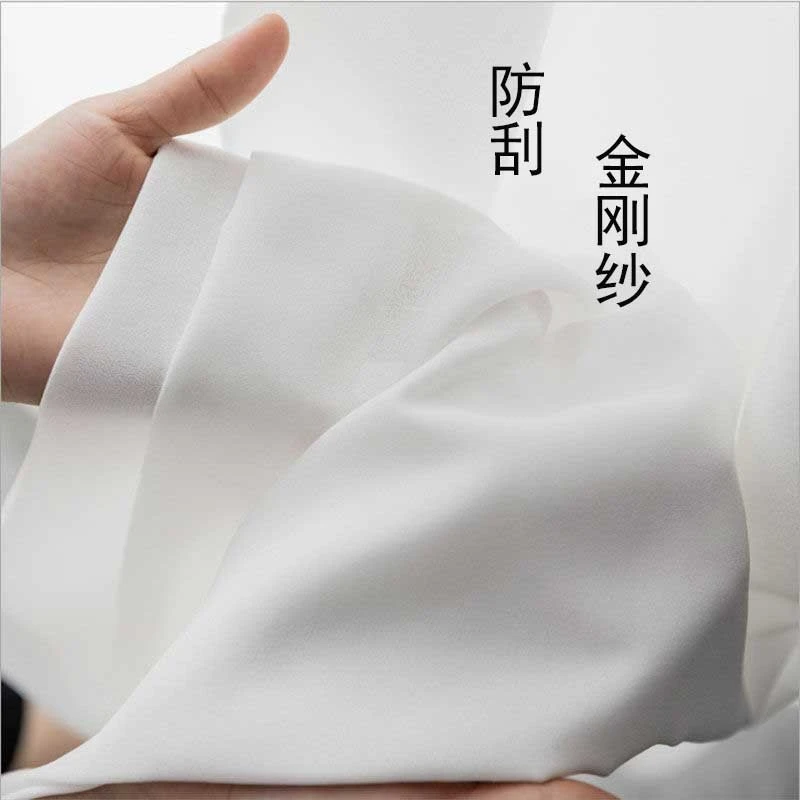 金刚纱防勾防刮耐磨白色垂感半透朦胧透气阳台客厅卧室纱窗飘窗