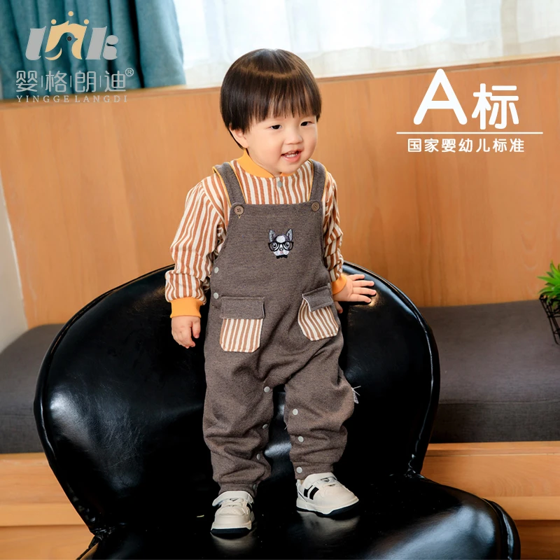 婴格朗迪婴儿连体YG672086双层背带裤套装外出外穿洋气小童长袖