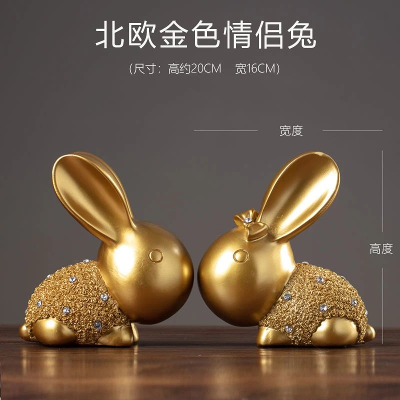 对兔买一送一情侣兔北欧风高档土豪金色厅卧室摆件镶钻玫瑰花浮雕