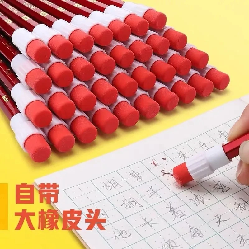 【大皮头】铅笔小学生HB儿童书写铅笔幼儿绘画素描铅笔批发