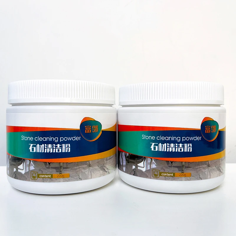 石材清洁粉 家用厨房大理石瓷砖多功能清洁剂Z