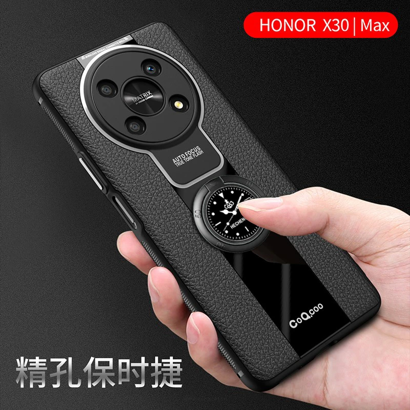 荣耀X30手机壳新款手机套华为荣耀X30Max保护壳男女防摔网红新品