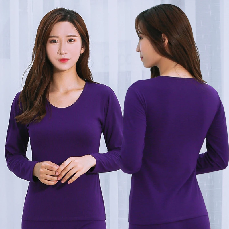 荣樱保暖内衣女薄款内穿纯色单件上衣修身秋冬季学生秋衣女打底衫