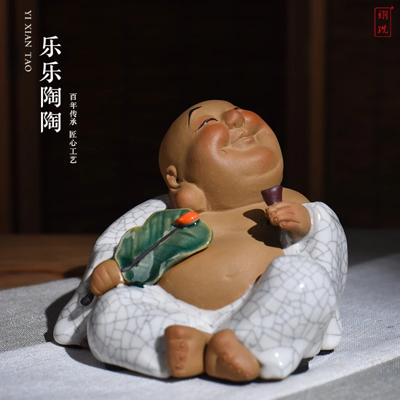 石湾公仔陶瓷茶宠茶桌装饰禅意弥勒佛茶台摆件茶具茶道配件可养