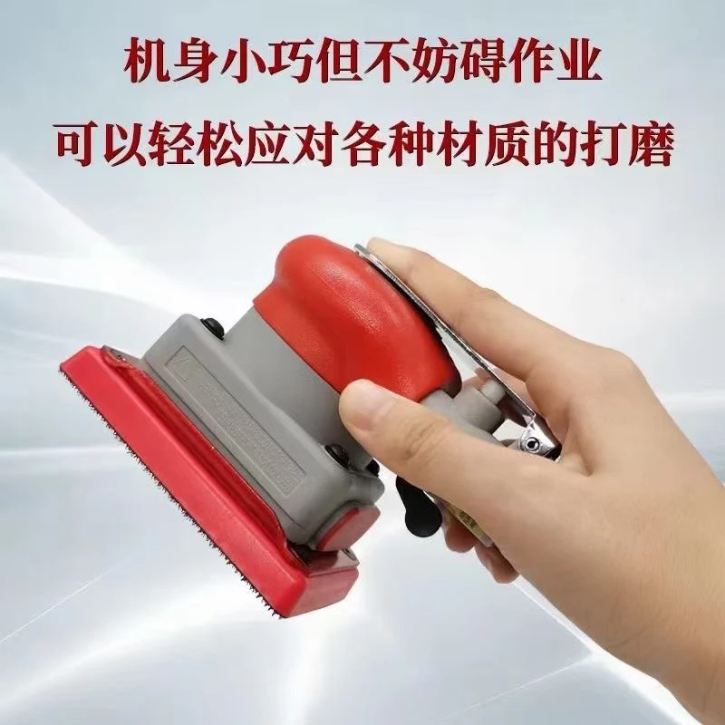 70*100方形干磨机小方磨海绵砂纸全车抛光打磨75*100干磨砂纸通用