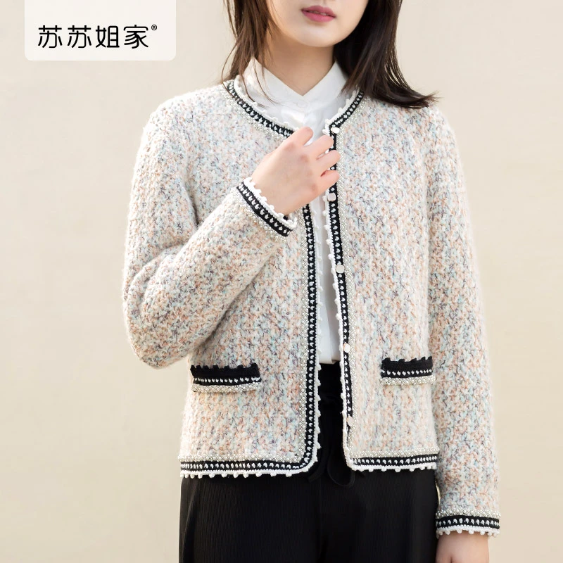 苏苏姐家小相逢手工钉珠外套编织手工diy衣服毛线团材料包