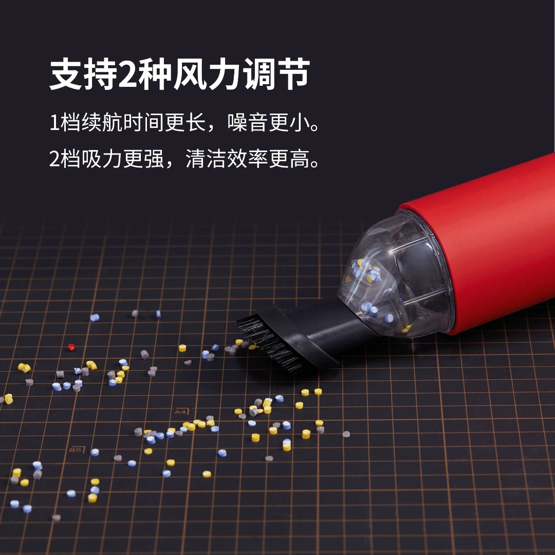 DSPIAE迪斯派 便携式无线吸尘器 手办高达拼装模型碎屑水口高吸力