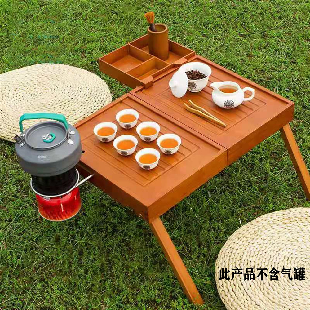 BYKE/百科户外折叠茶桌喝茶烧水多功能便携式旅行露营钓鱼休闲