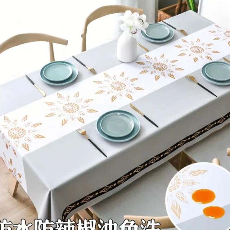 千寻银灰--桌布防水防油防烫免洗茶几垫家用长方形台布餐桌布爆款
