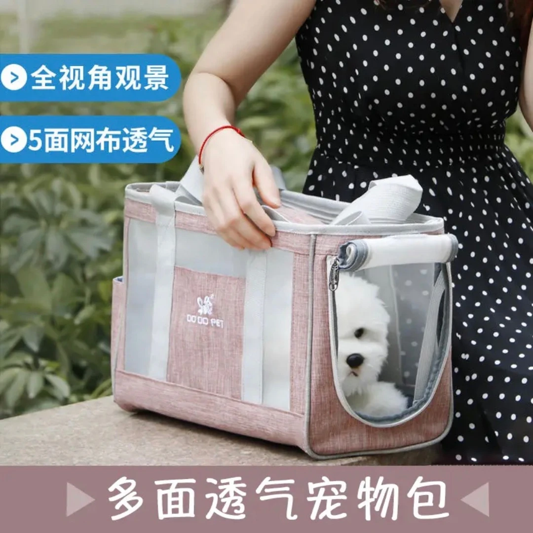外出便携大容量手提宠物包猫咪外带时尚猫笼猫狗袋透气单肩包