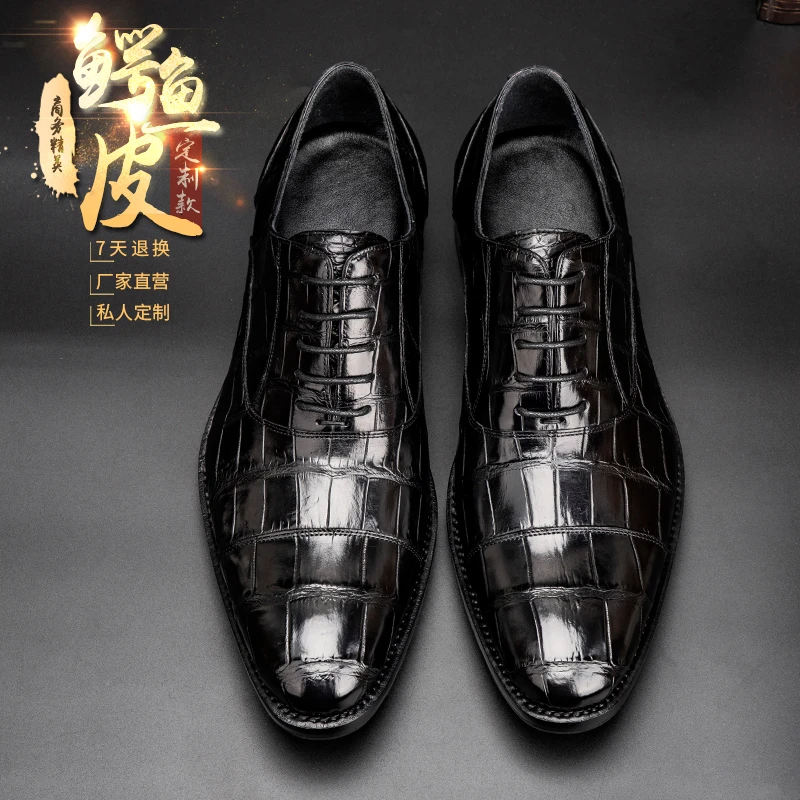 真皮鳄鱼皮鞋固特异系带男士商务正装鞋尖头舒适百搭透气低跟鞋