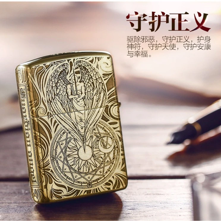 ZIPPO打火机 DIY 纯铜盔甲 五面守护天使 男士礼物礼品 防风个性