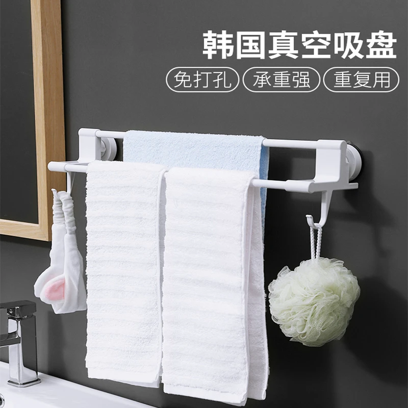 deHub毛巾架免打孔浴巾架子吸盘式浴室挂架双杆毛巾置物架毛巾挂