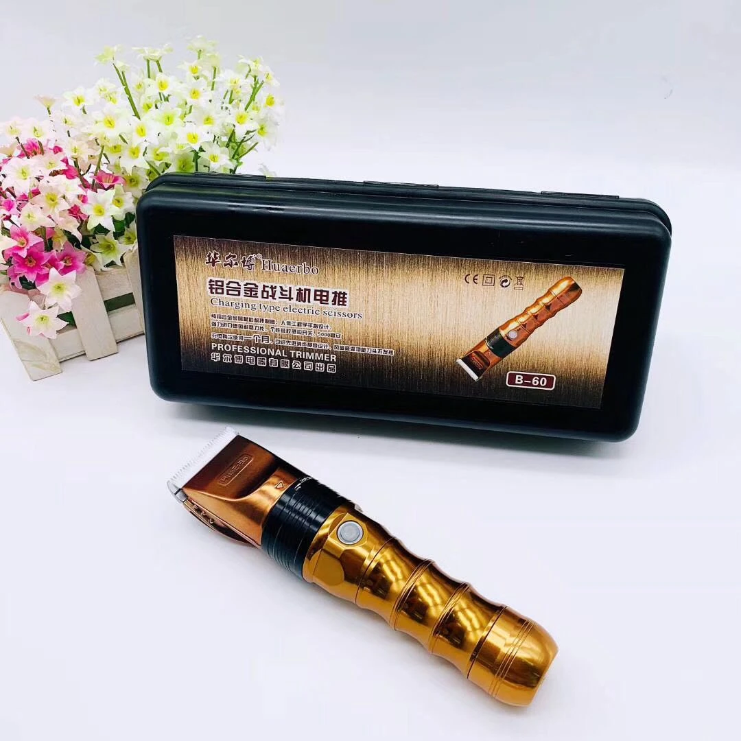 华尔博B60发廊专用大功率电推剪充电推子理发器专业理发店剃头刀