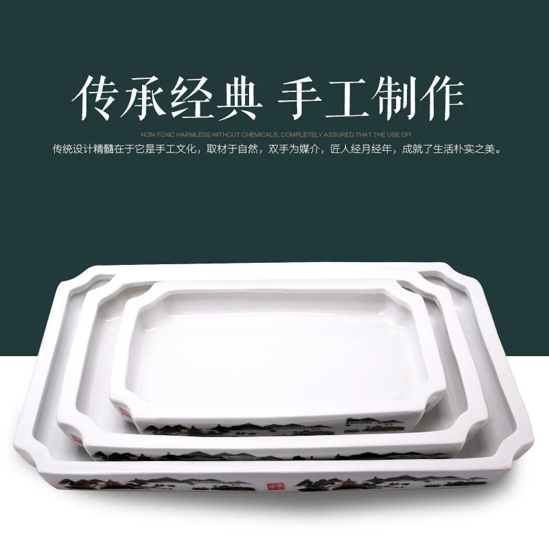 景德镇陶瓷假山盆景盆吸水石上水石长方形花盆托盘微景观水仙多肉