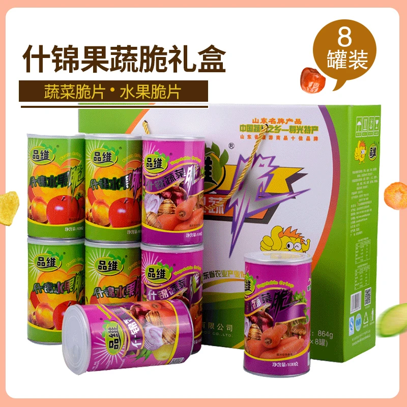 品维 什锦果蔬脆礼盒 综合蔬果干蔬菜干即食果蔬干108gx8