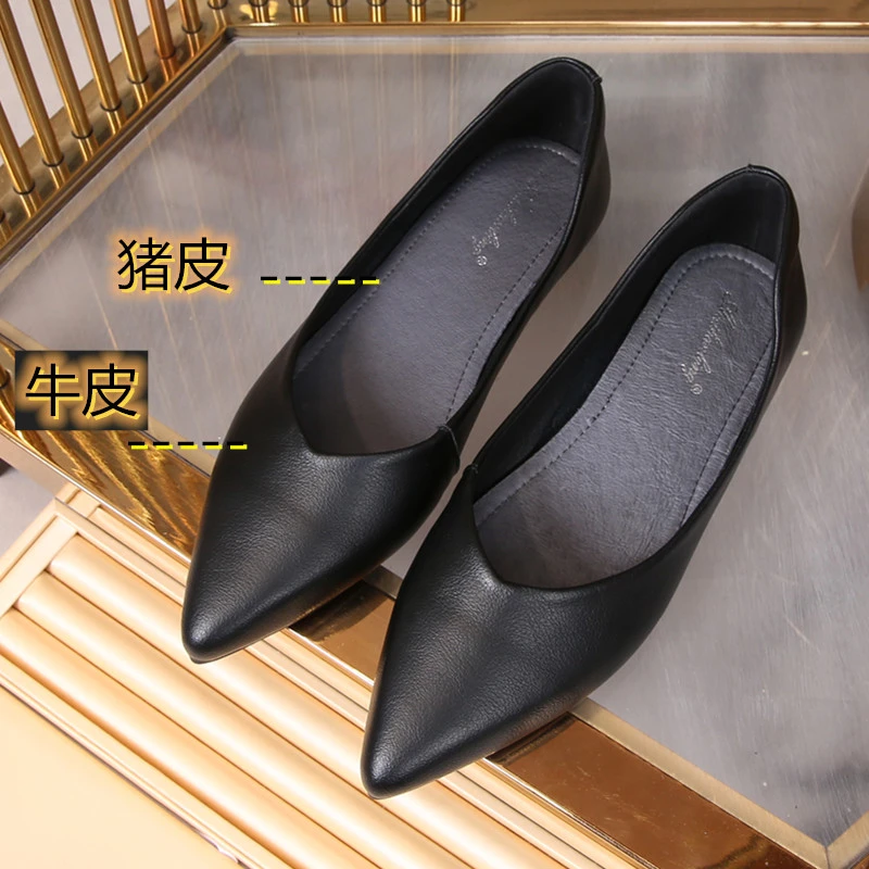 平底鞋单鞋软皮软底职业工作鞋女平跟尖头V口孕妇开车鞋