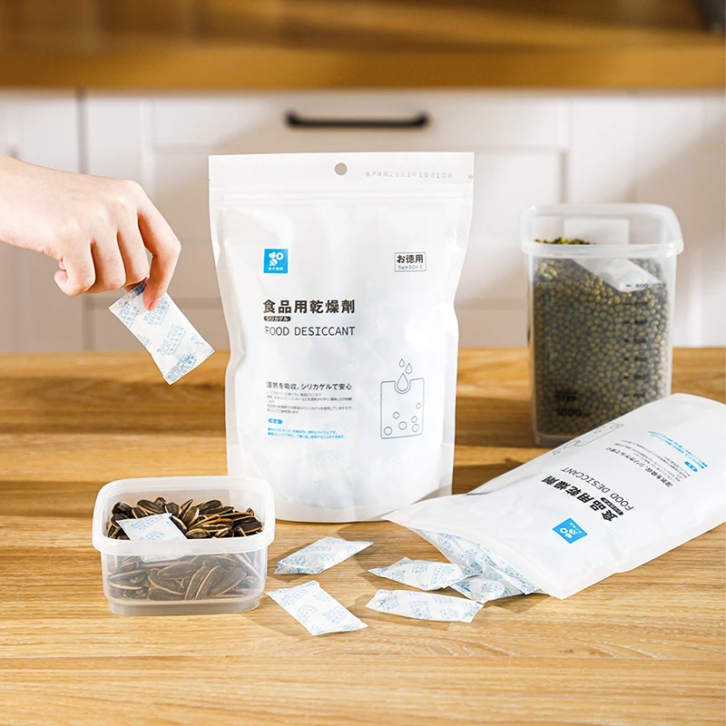 家之物语食品干燥剂猫粮茶叶调味食物吸水室内衣服吸湿防潮防霉