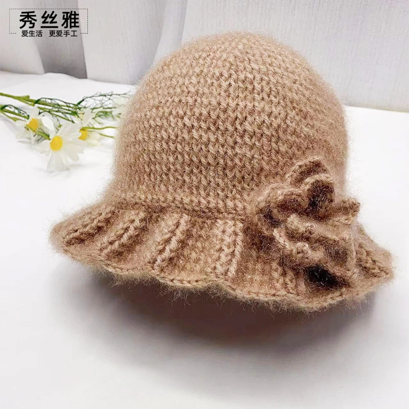 秀丝雅钩针八角花渔夫帽子亮丝纱线《不是帽子成品》保暖编织材料包