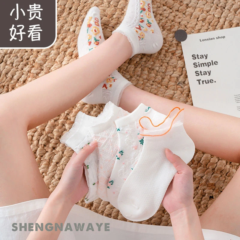 (五双装)袜子夏季薄款女ins潮花边袜子