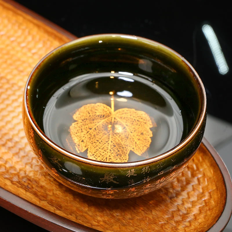 茶具木叶盏波罗蜜心经杯主人杯茶杯高端陶瓷茶器家用紫砂大容量