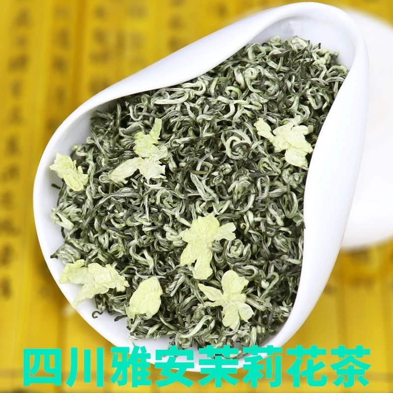 2023新茶茉莉花茶四川飘雪新茶浓香型明前细芽茶雅安名山高山茶叶