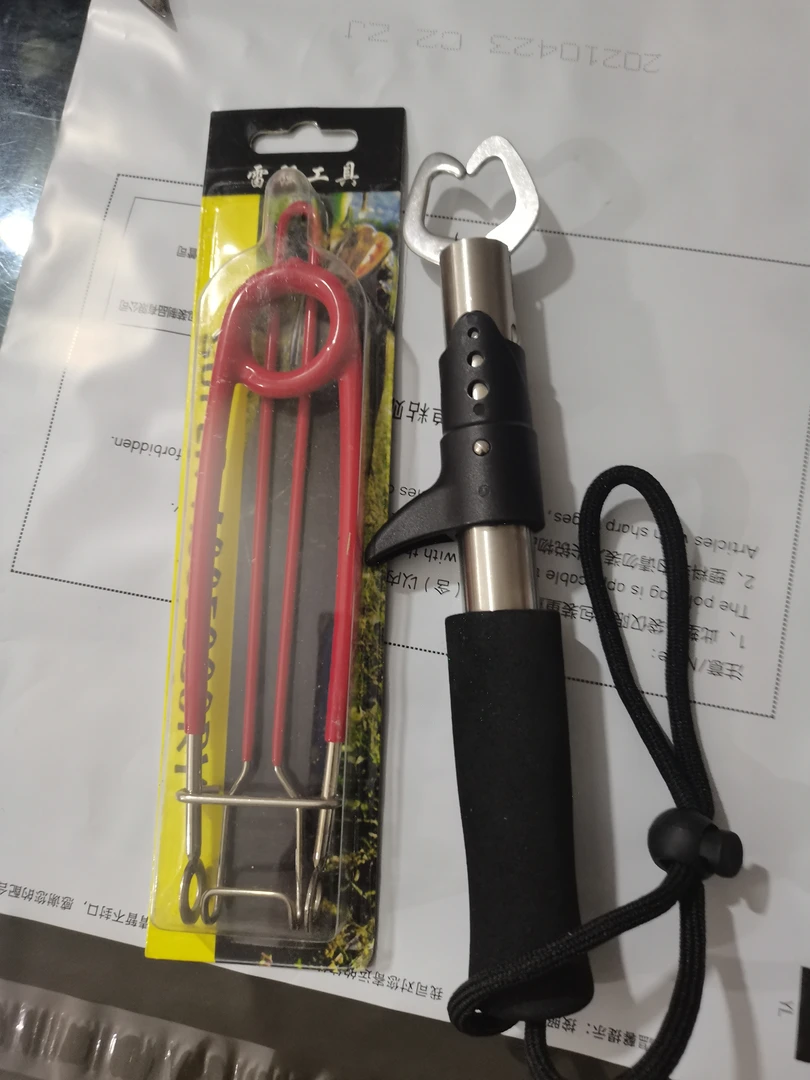 黑鱼开口器黑鱼控鱼器，