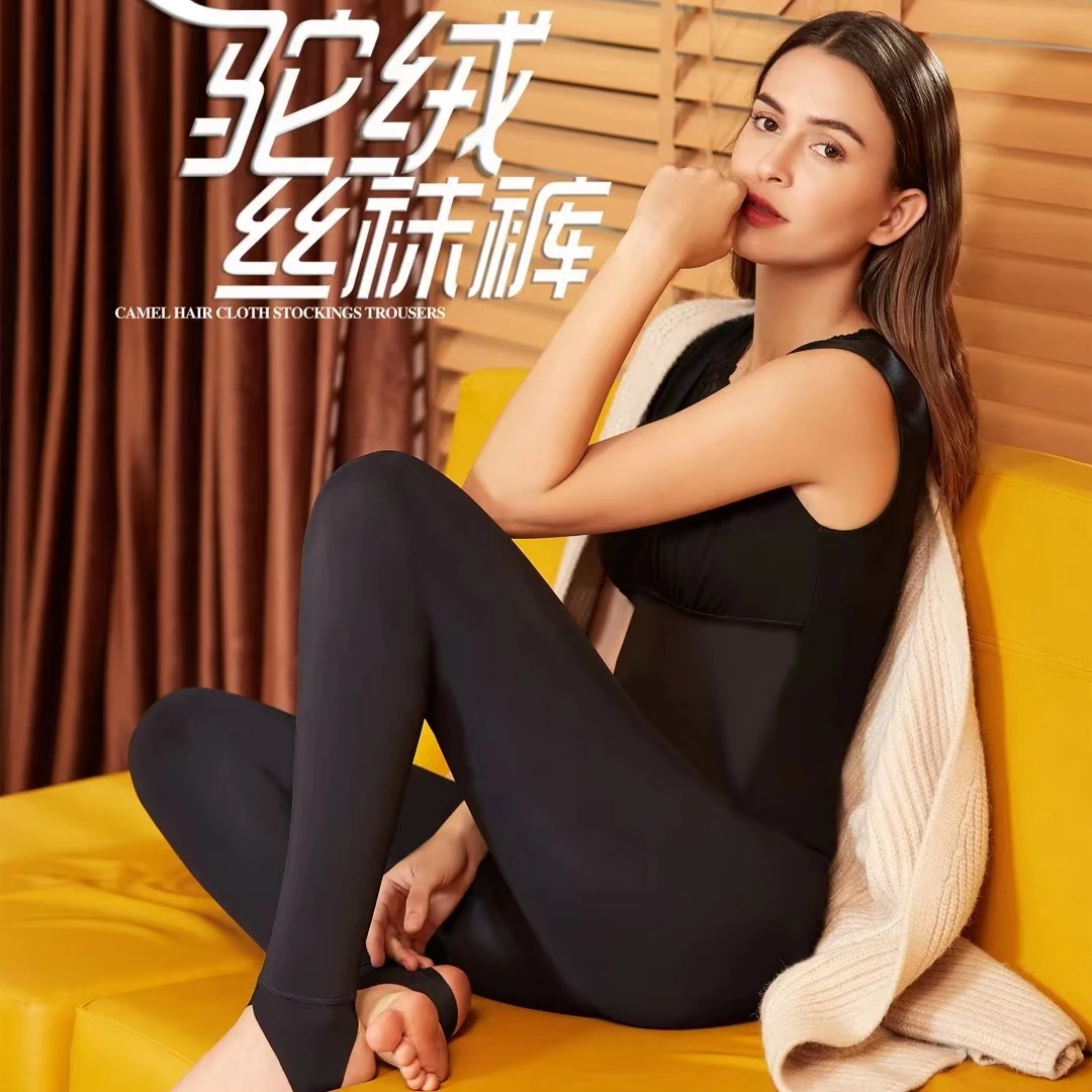 【岳姐姐专属】如锦100驼绒女士外穿加厚保暖踩脚打底棉裤9207