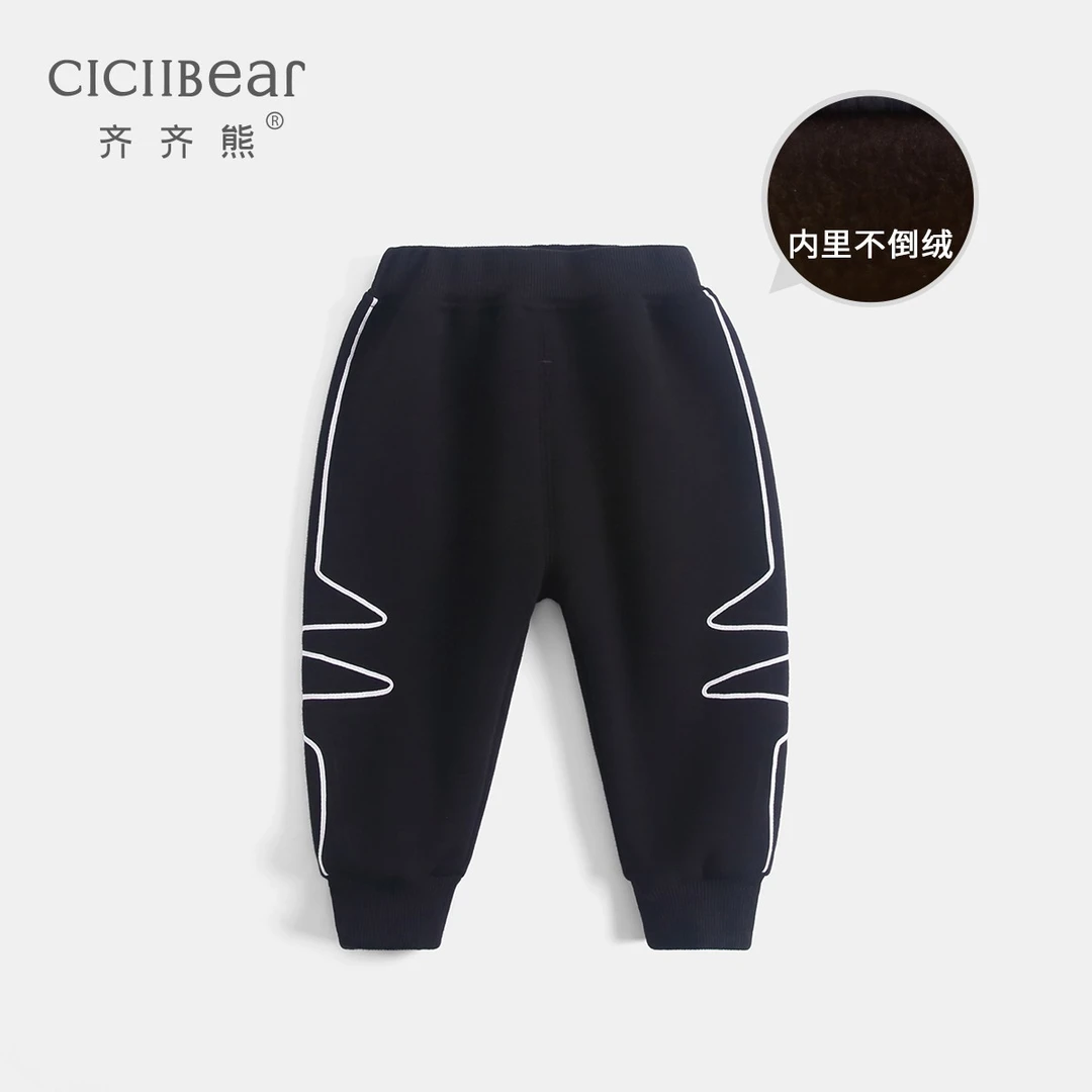 CICIIBEAR/齐齐熊男童秋冬撞色织带保暖加绒不倒绒裤外出QQ6912