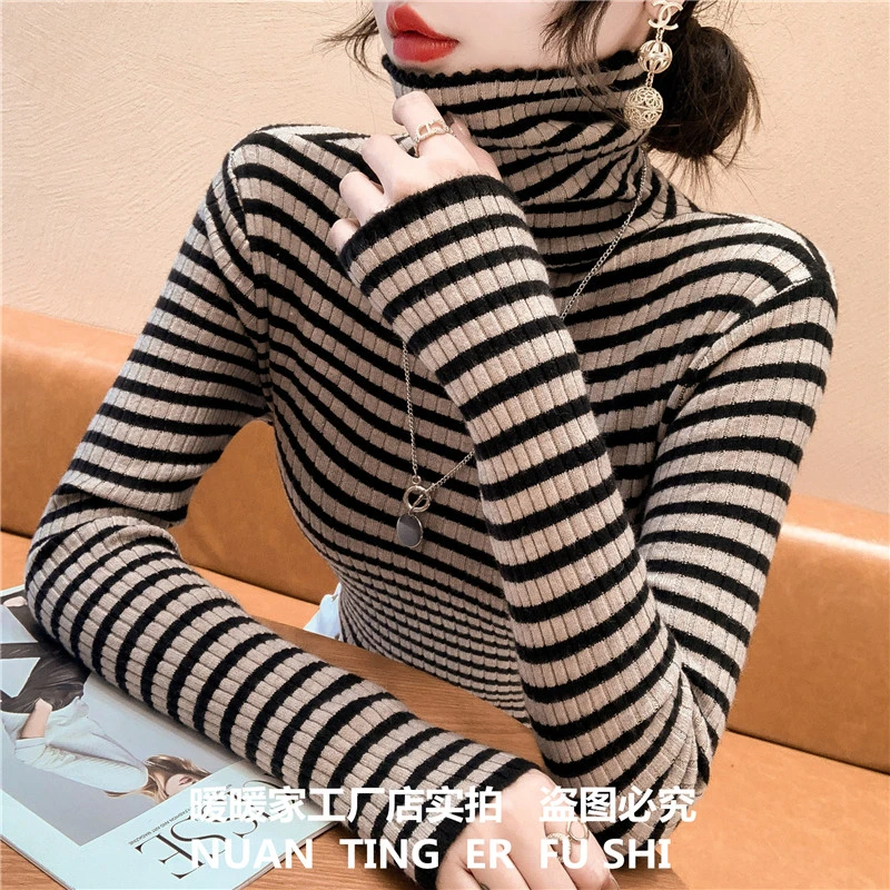 条纹高领打底衫女秋冬2023年新款堆堆领毛衣内搭上衣秋冬针织衫
