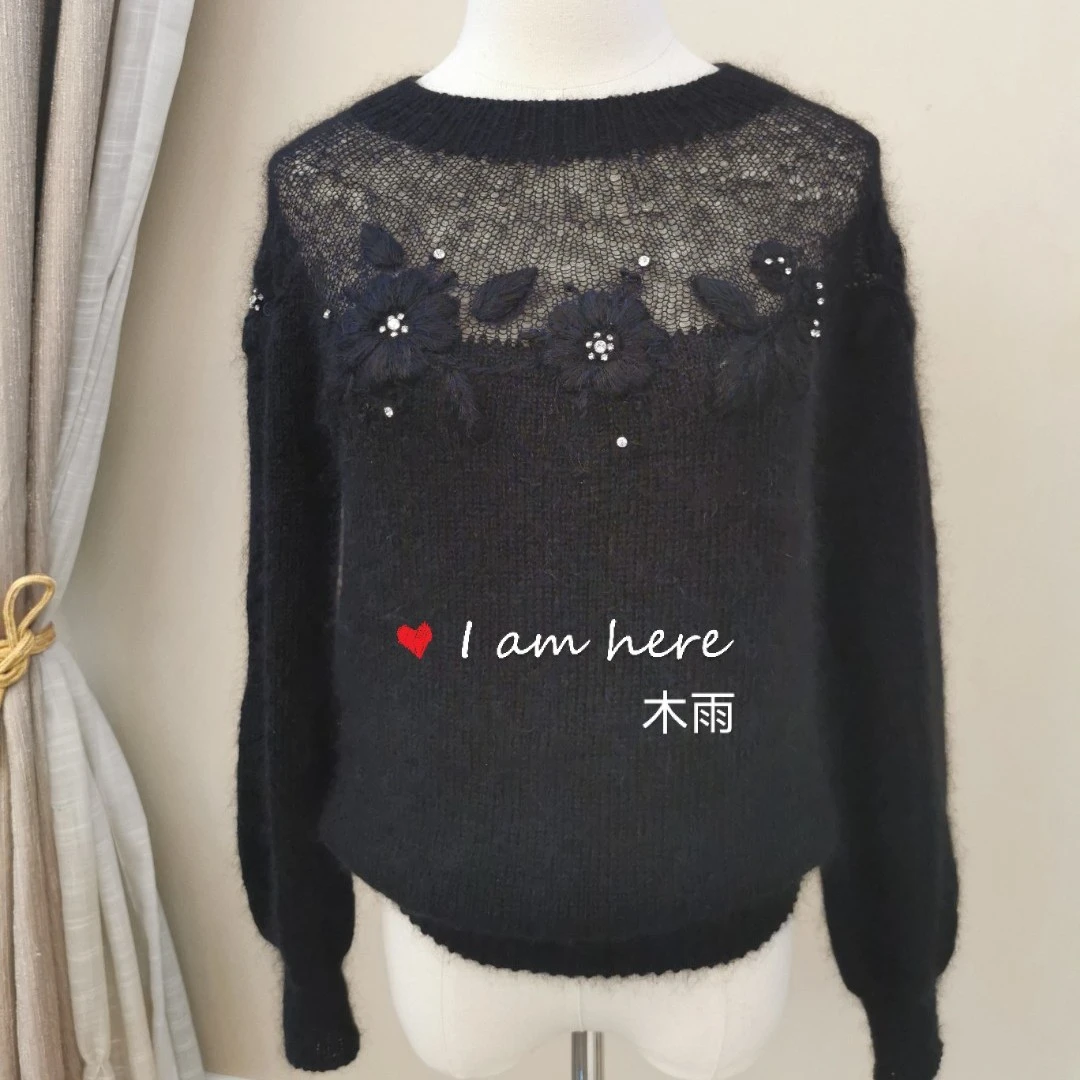 马海毛绣花毛衣材料包非成品