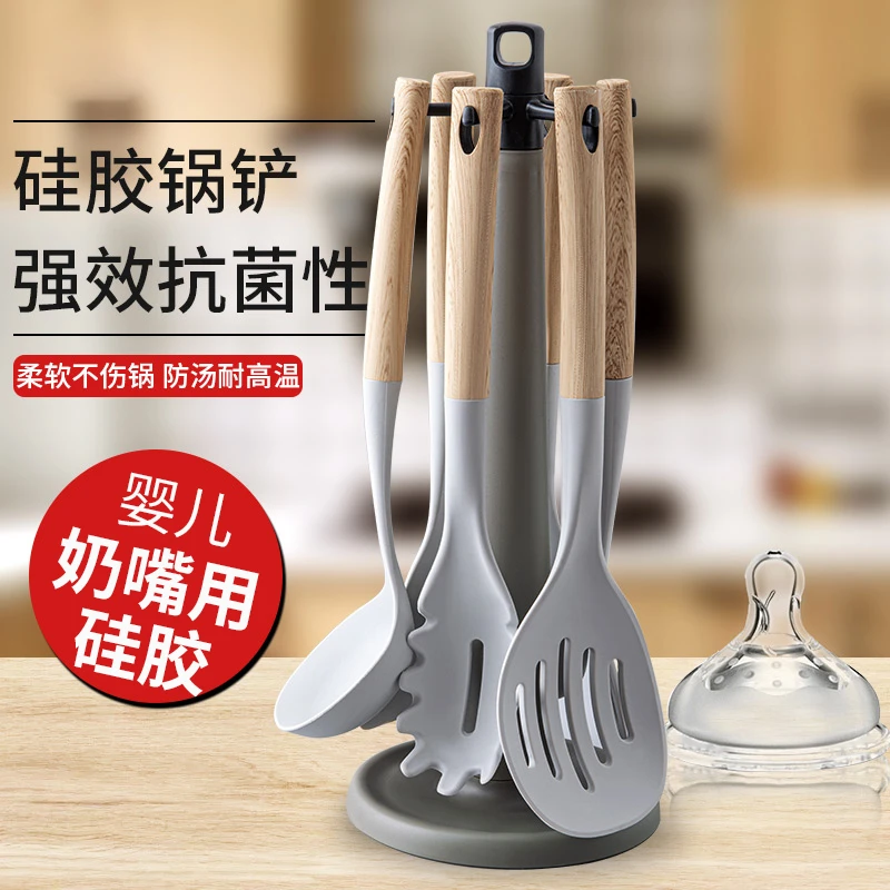 不粘锅硅胶铲家用汤勺炒菜铲子耐高温硅胶锅