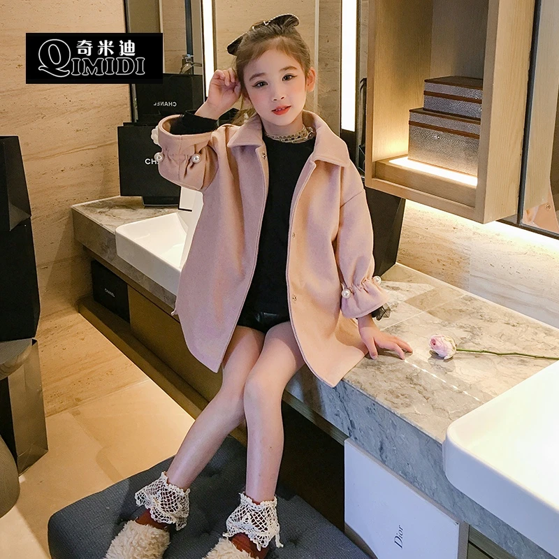 【现货】奇米迪女童毛呢大衣39619