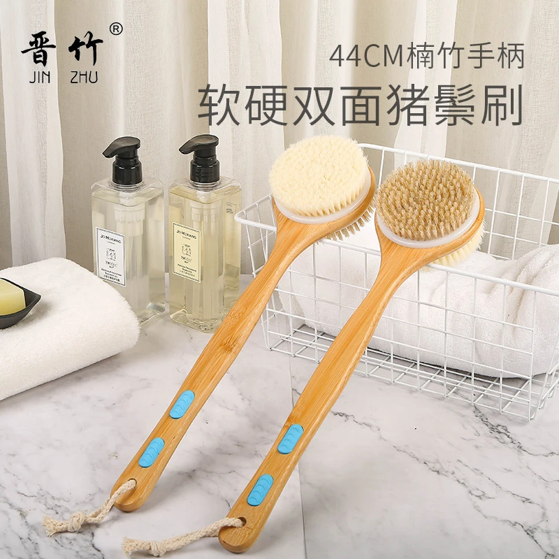 双面洗澡沐浴刷泥搓背清洁家用长柄软毛猪鬃搓澡巾擦后背身体刷子