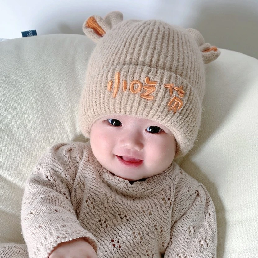 儿童帽子秋冬男女宝宝毛线帽可爱小吃货针织小孩套头帽护耳婴童帽